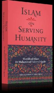 Islam on Serving Humanity