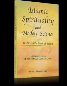 Islamic Spirituality and Modern Science Book