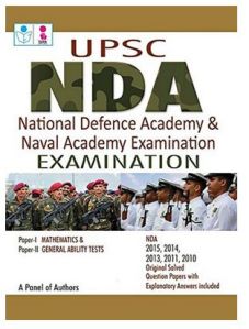 NDA Entrance Exam Book