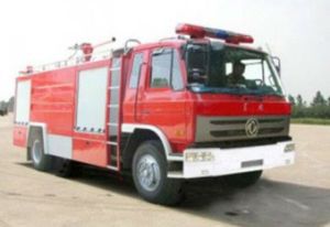 Fire Fighting Vehicle Rental Services