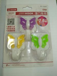 Butterfly Hook