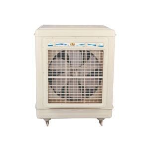 Plastic Air Cooler