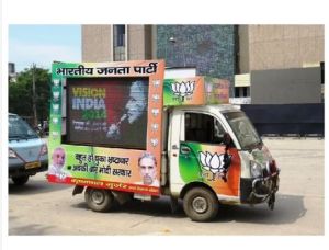 Election Campaign Services in Madhya Pradesh