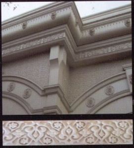 GRC Architectural Moulding