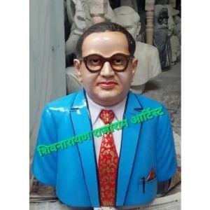 2 Feet Marble Ambedkar Statue