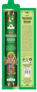 Panch Mukhi Hanuman Incense Stick