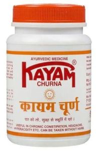 Ayurvedic Kayam Churna