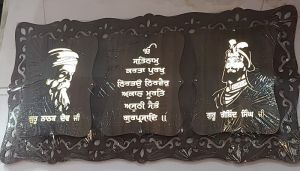 Religious wooden frame with laser cutting and led lights