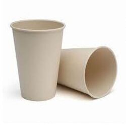 disposable paper glass