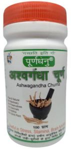 Ashwagandha Churna