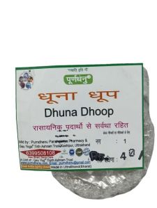 Dhuna dhoop