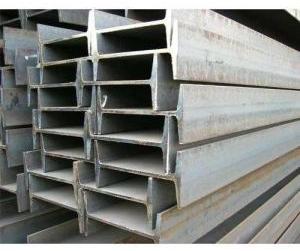 Mild Steel Beams