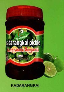 Kadarangai Pickle