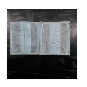 Disposable Face Mask