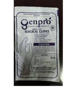 Latex Surgical Gloves