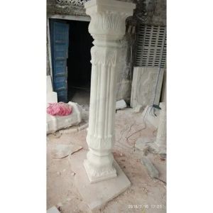 Marble Pillar