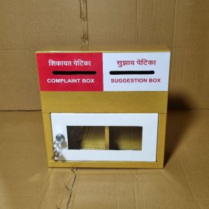 Golden Metal Complaint suggestion box
