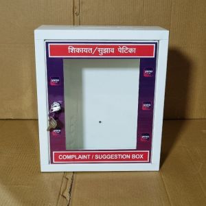 yono branding sbi metal complaint suggestion box