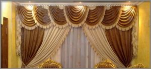 Curtain