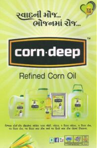 Refined Corn Oil