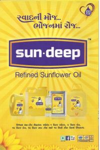 Sunflower Oil