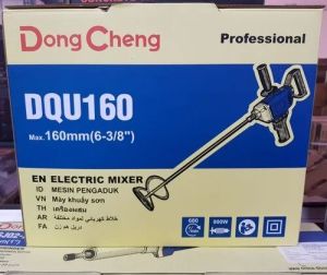 Dongcheng Electric Mixer