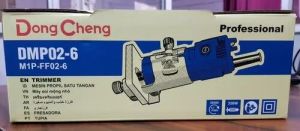 Dongcheng Trimming Machine