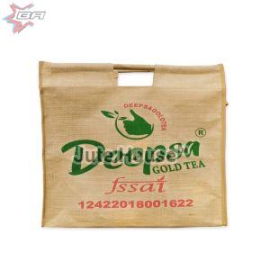 Jute Grocery Bags