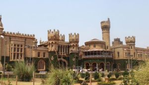 Bangalore Tour Package