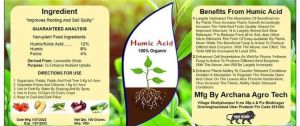 Humic Acid ( 100% organic fertilizer )