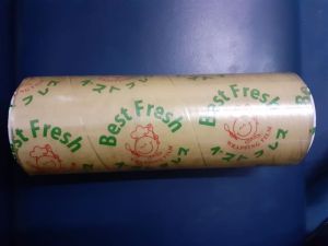 Best Fresh Cling Film