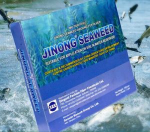 Jinong Seaweed Soil Cleaner For Fish Ponds & Water Reservoir 500gm