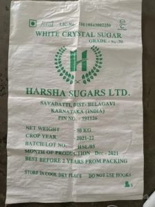 PP Sugar Packaging Bags