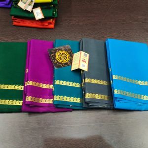 mysore silk saree