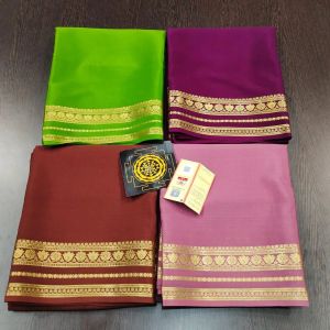 mysore silk saree
