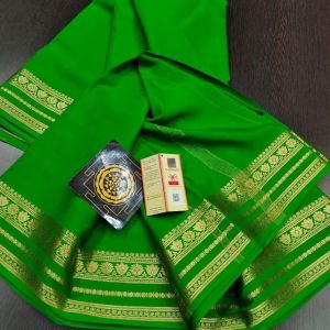 mysore silk saree