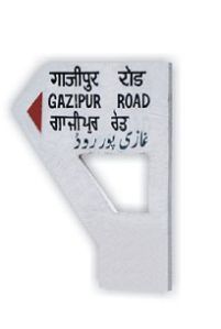 RCC Road Signage