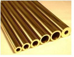 aluminum brass tube