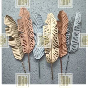 Golden Leaf Wall Decor