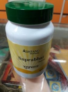 Ayurvedic Powder