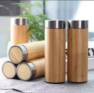 Bamboo Bottle Flask