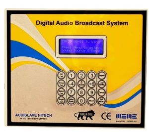 Digital School Broadcast System and School Bell with Bluetooth