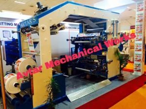 HM Flexographic Printing Machine