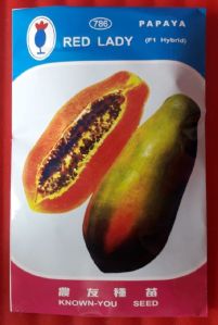 Taiwan Red Lady Papaya Seeds