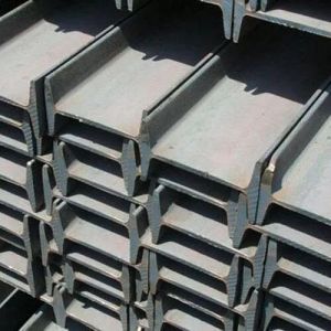 Mild Steel Joist