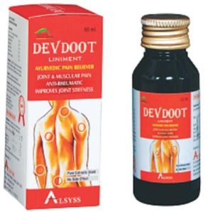 Ayurvedic Pain Oil