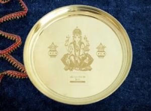 Copper Pooja Thali