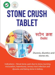 Stone Crush Tablet