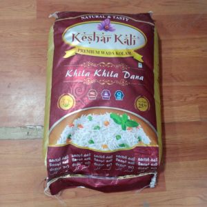 Kesher Kali Premium Wada Kolam Rice