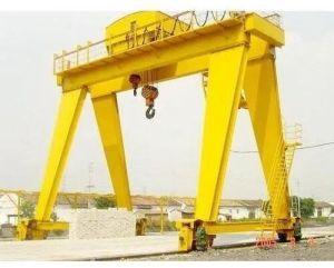 Industrial HOT Crane